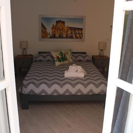 Ortyx Mini Suite Συρακούσες Εξωτερικό φωτογραφία