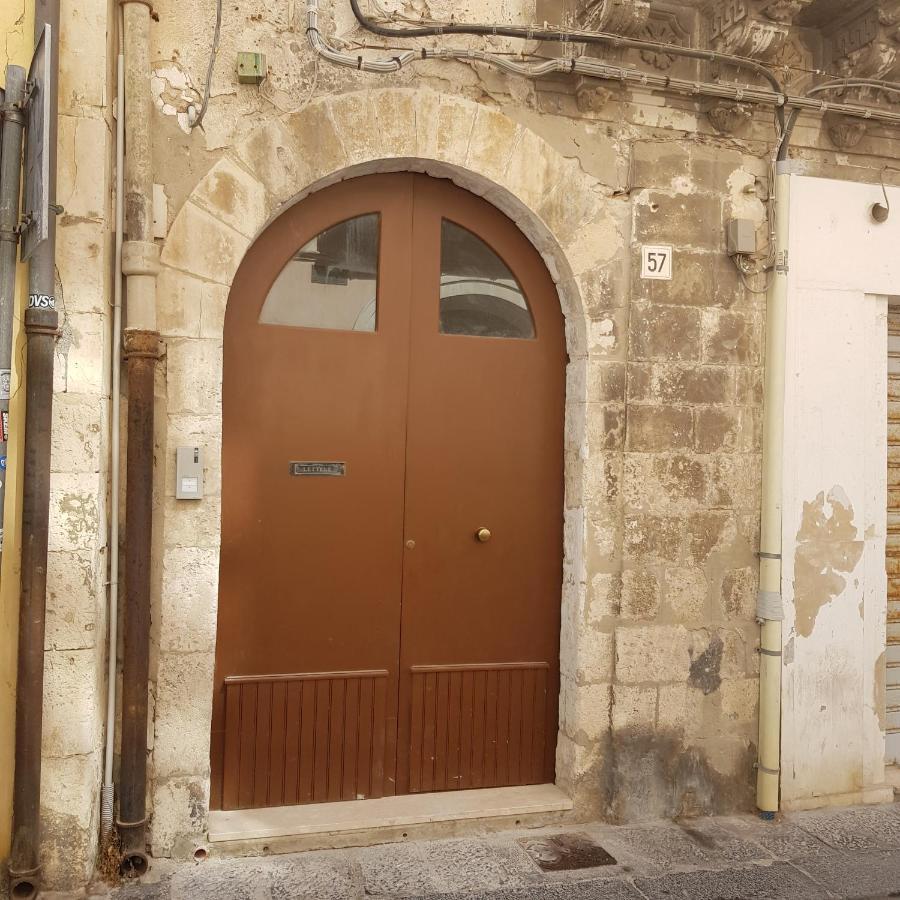 Ortyx Mini Suite Συρακούσες Εξωτερικό φωτογραφία