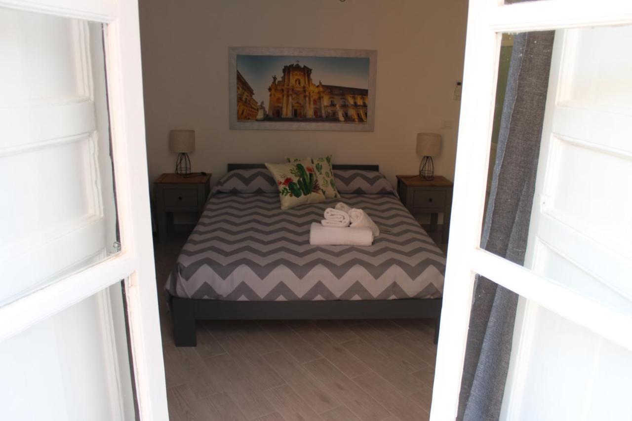 Ortyx Mini Suite Συρακούσες Εξωτερικό φωτογραφία