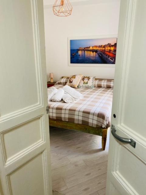 Ortyx Mini Suite Συρακούσες Εξωτερικό φωτογραφία